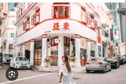 Keong Saik Road (D2), Retail #621523191